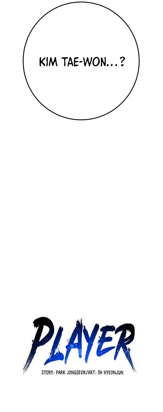 Player chapter 58 page 32