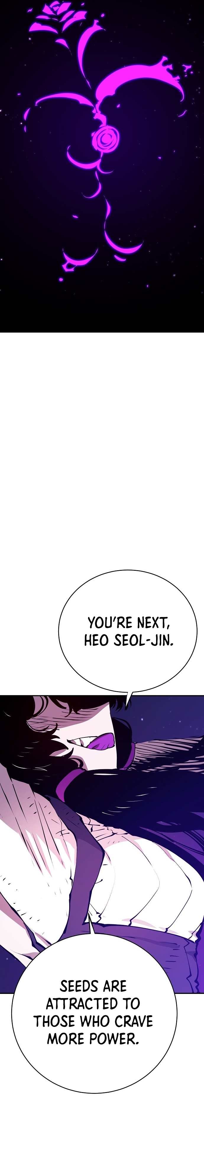 Player chapter 59 page 6