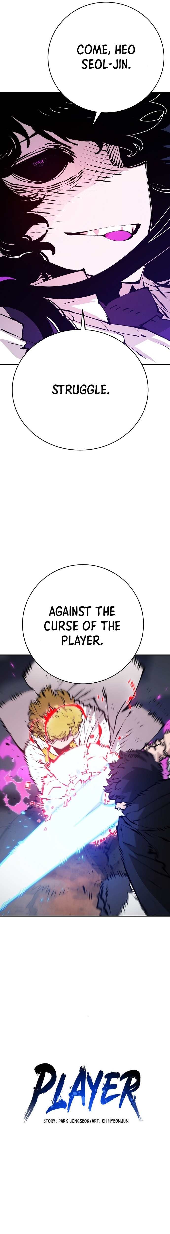 Player chapter 59 page 7