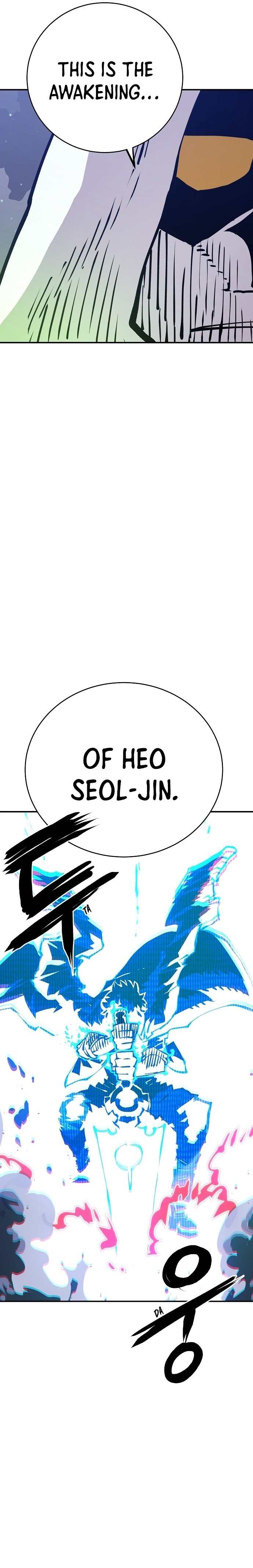 Player chapter 61 page 2