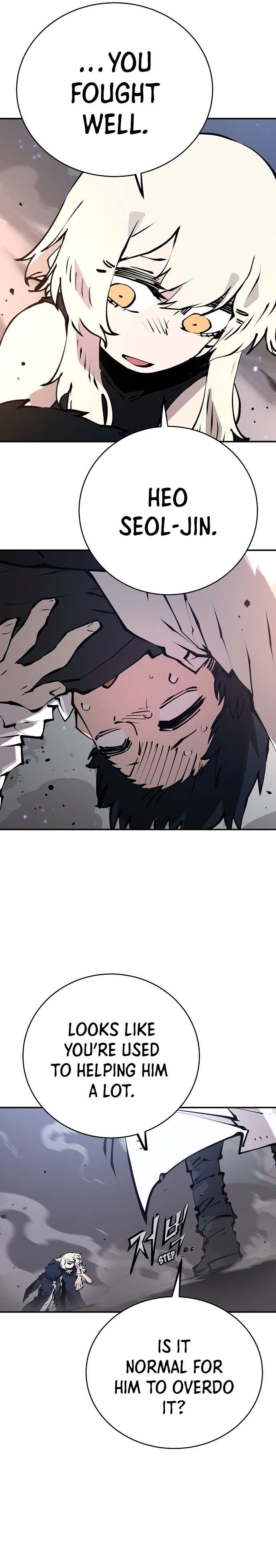 Player chapter 61 page 7