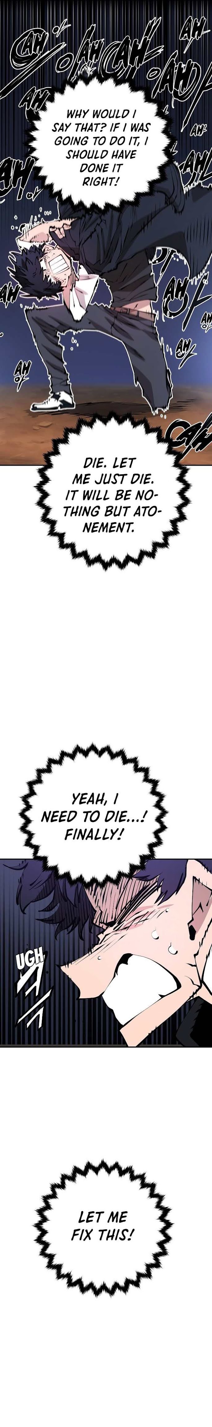 Player chapter 62 page 18