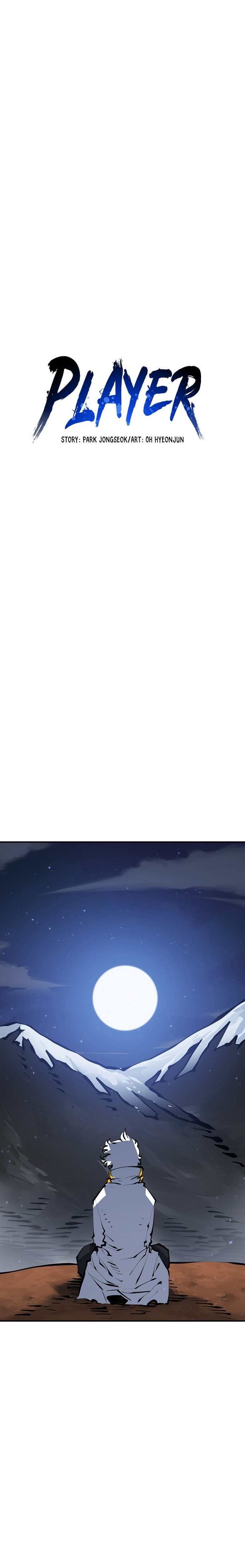 Player chapter 62 page 7