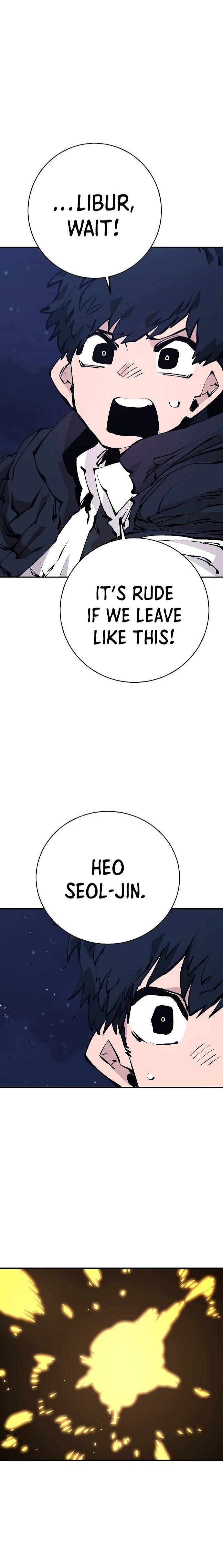 Player chapter 63 page 12