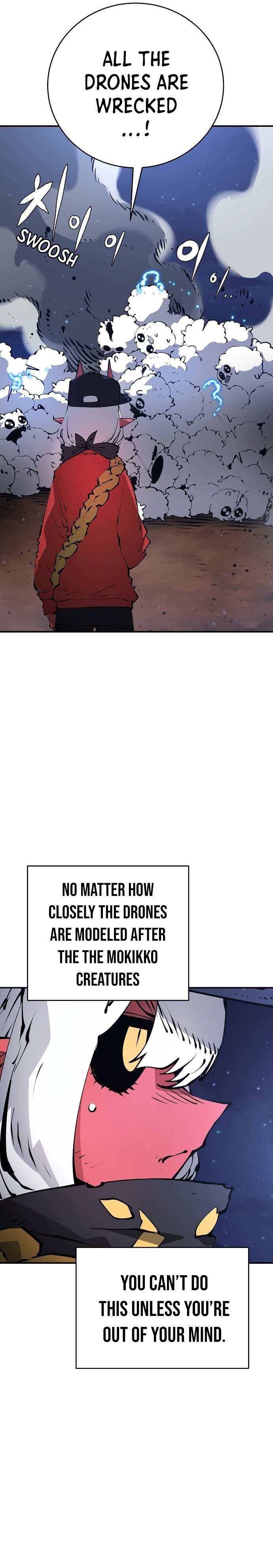 Player chapter 63 page 3