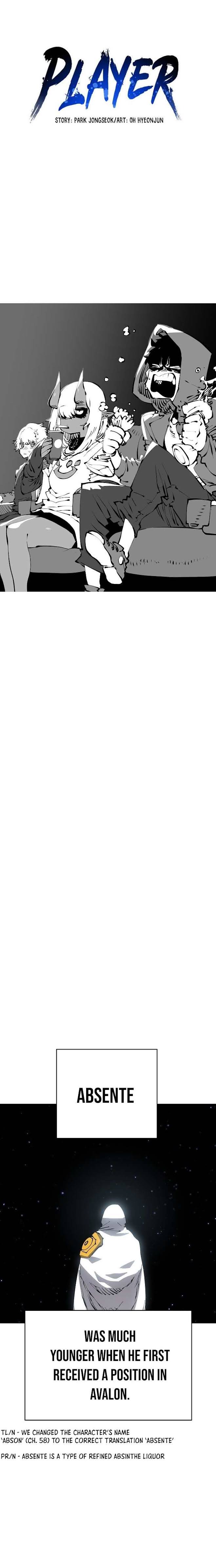 Player chapter 64 page 7