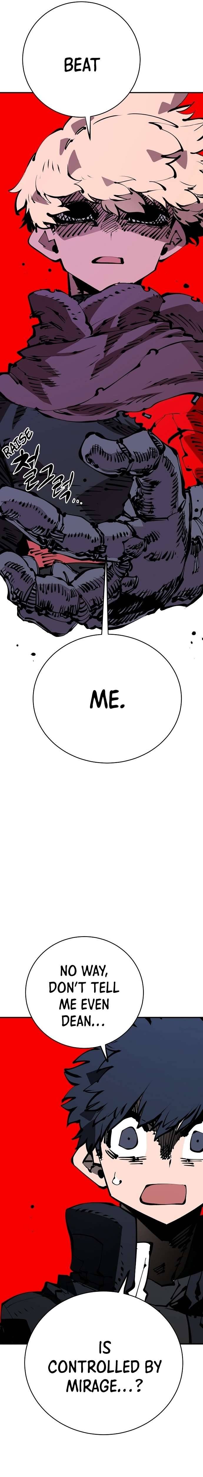 Player chapter 66 page 15