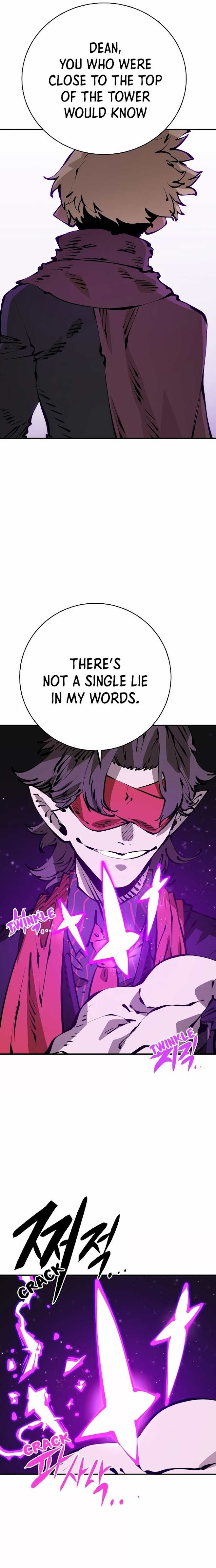 Player chapter 67 page 3
