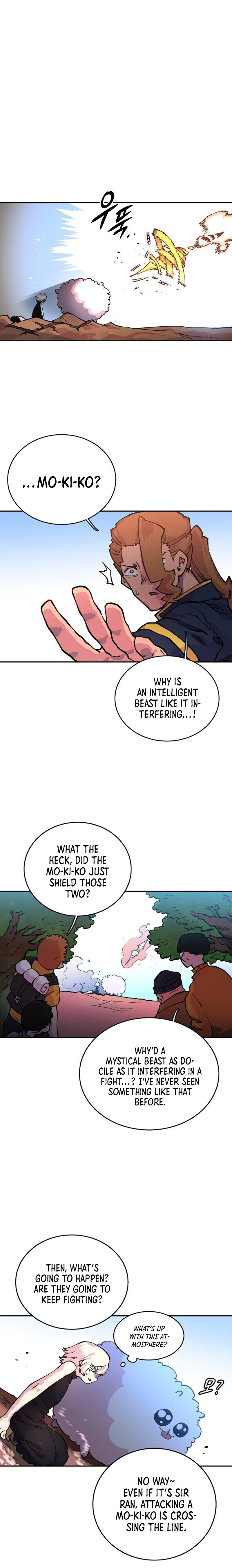 Player chapter 7 page 13