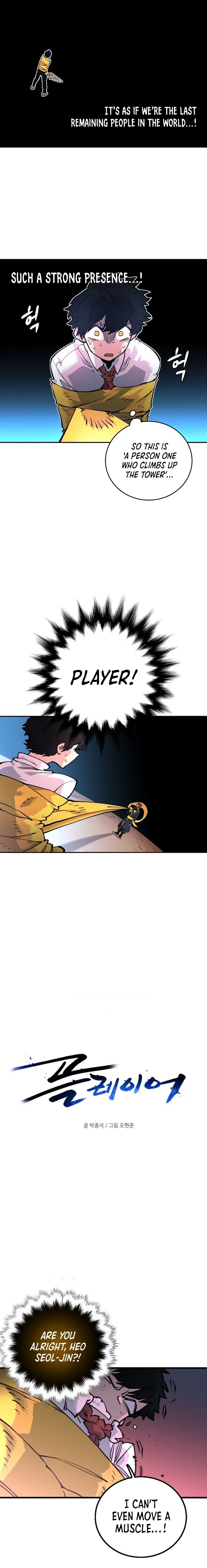 Player chapter 7 page 3