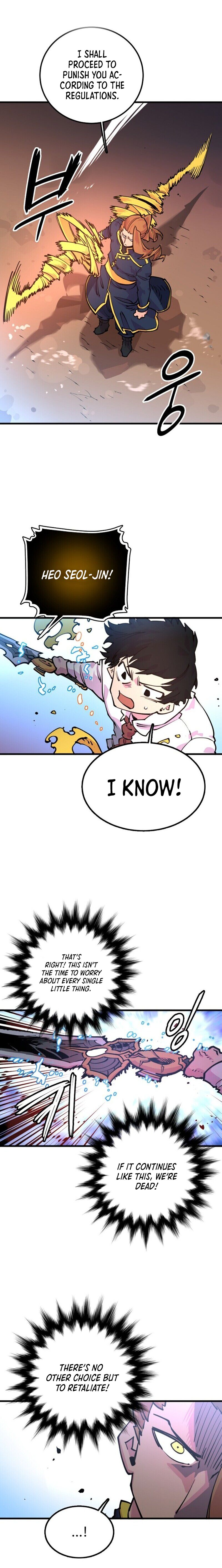 Player chapter 7 page 5