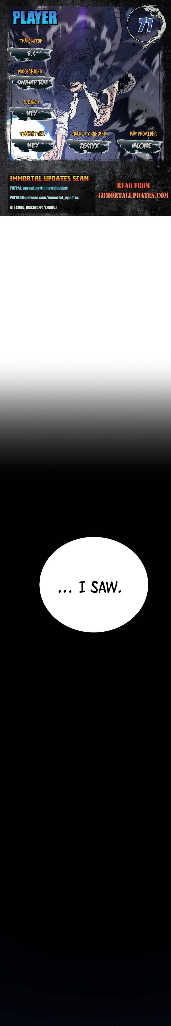 Player chapter 71 page 1