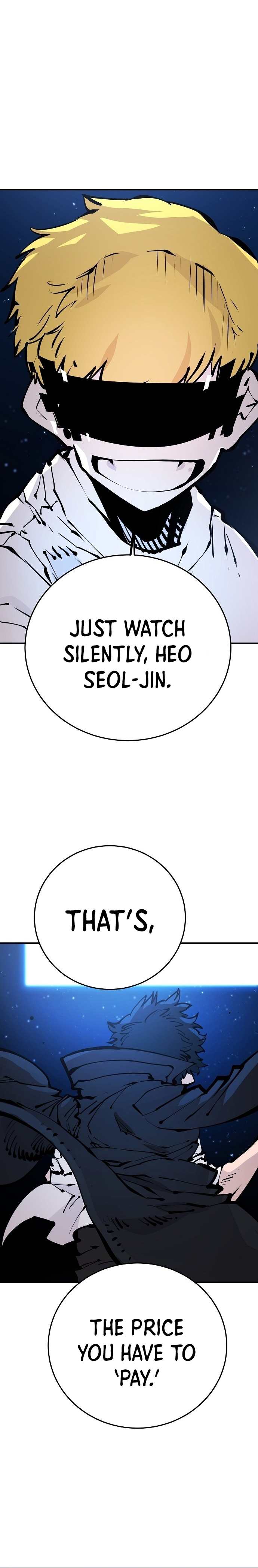 Player chapter 73 page 12