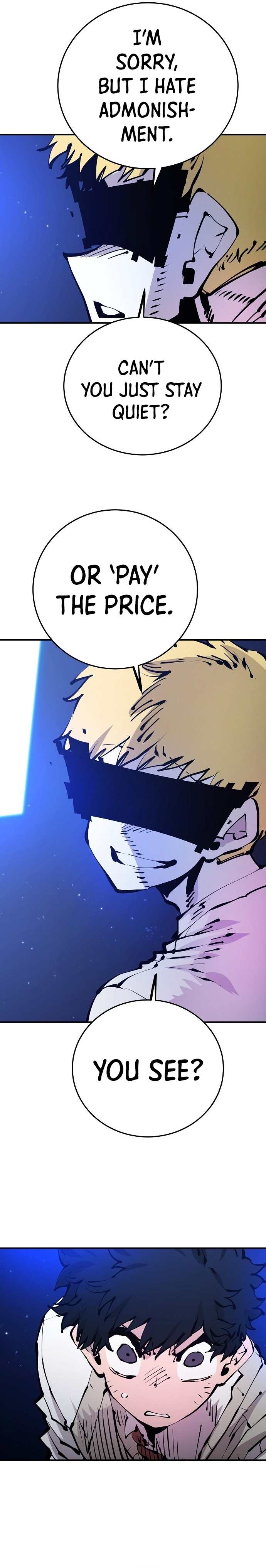 Player chapter 74 page 15