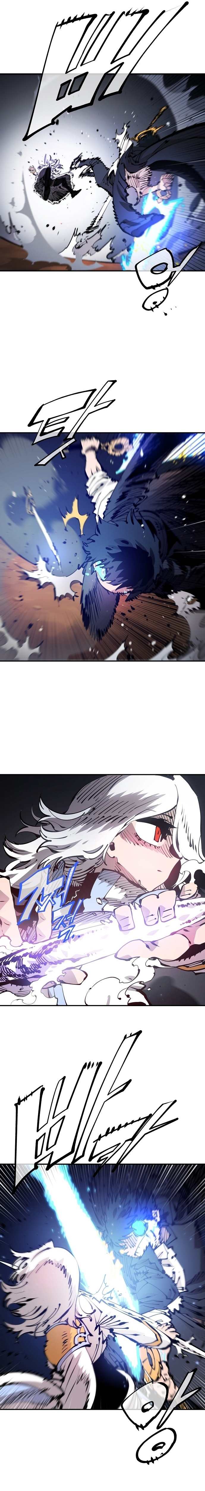 Player chapter 74 page 17