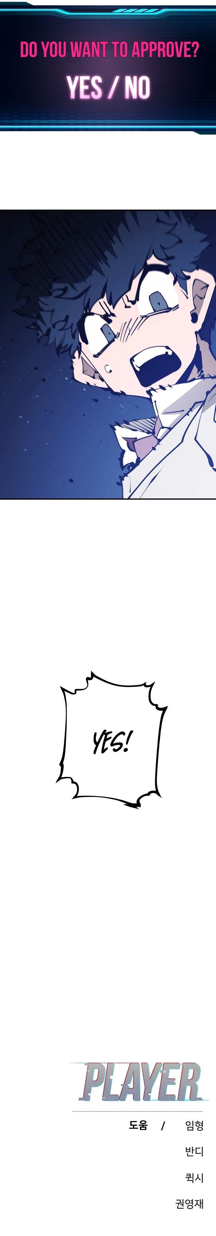 Player chapter 74 page 24