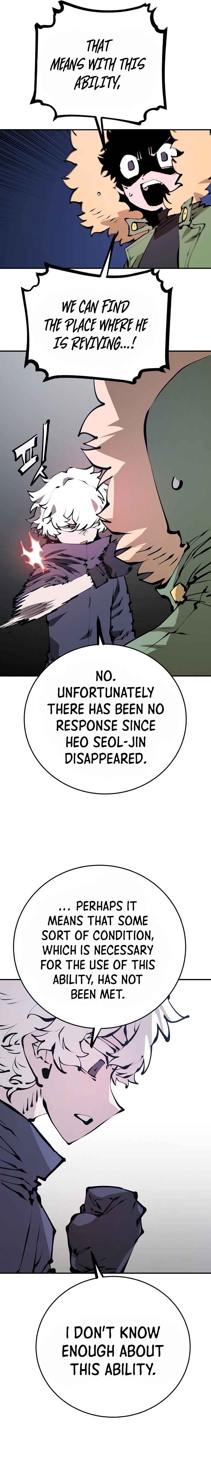 Player chapter 76 page 12