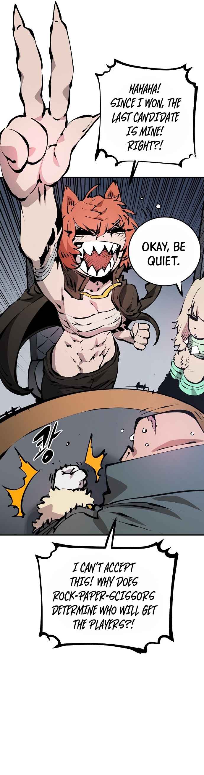 Player chapter 76 page 16