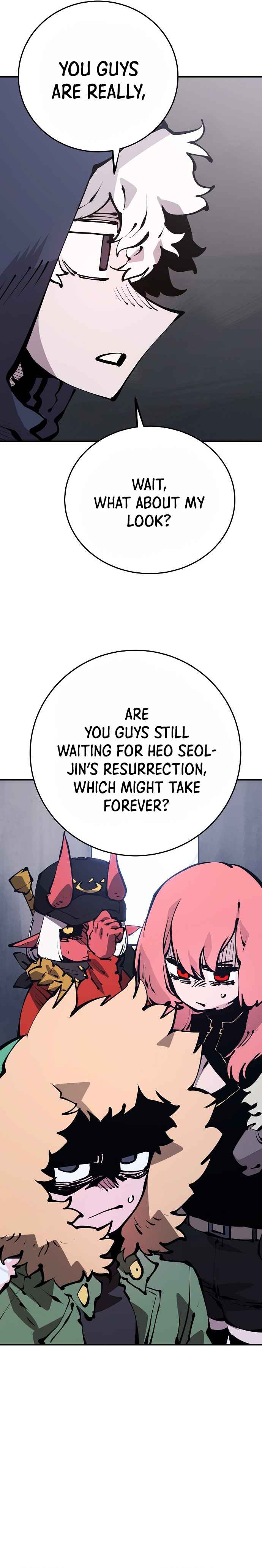 Player chapter 76 page 3