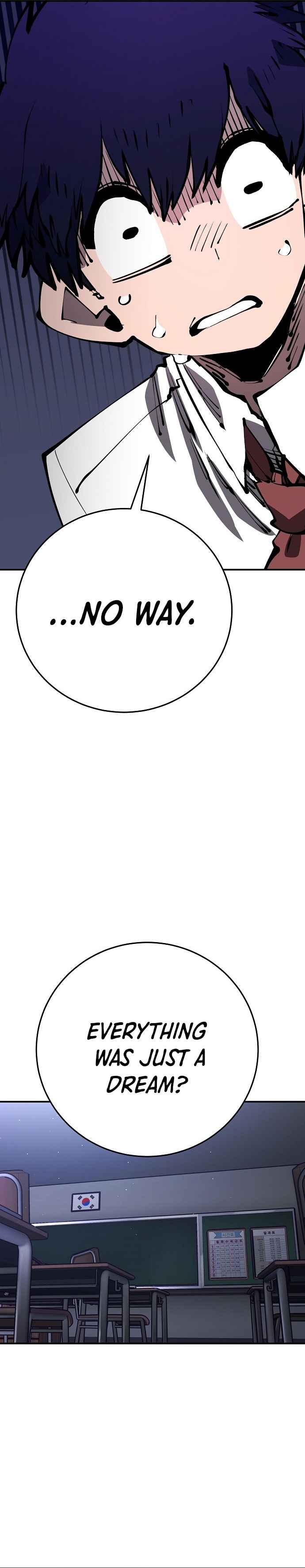 Player chapter 77 page 12