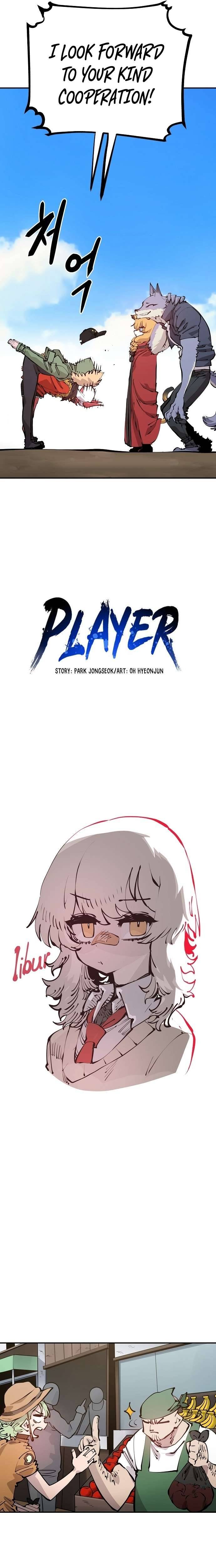 Player chapter 78 page 3