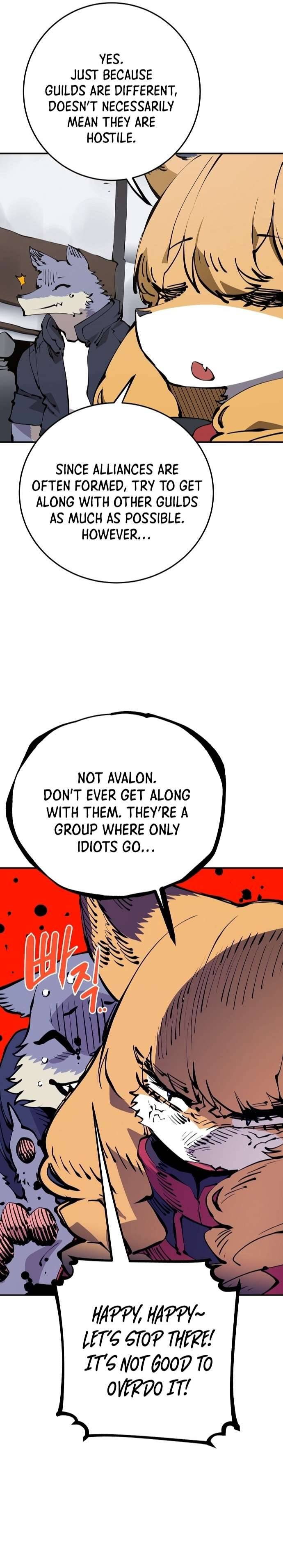 Player chapter 78 page 7