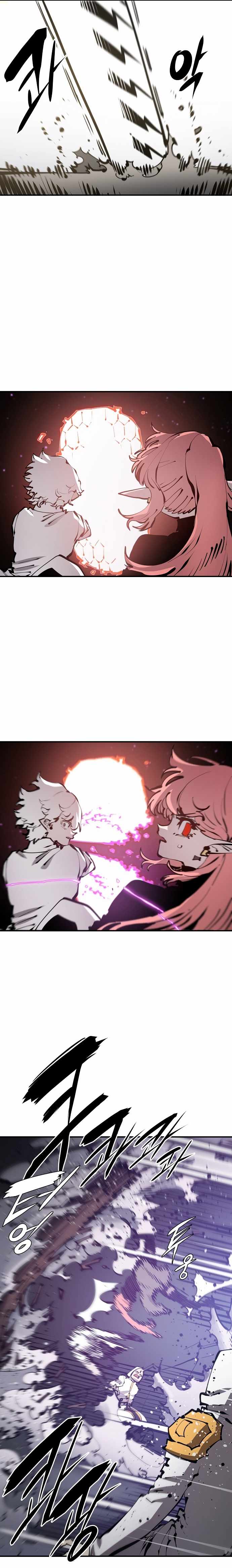 Player chapter 80 page 18