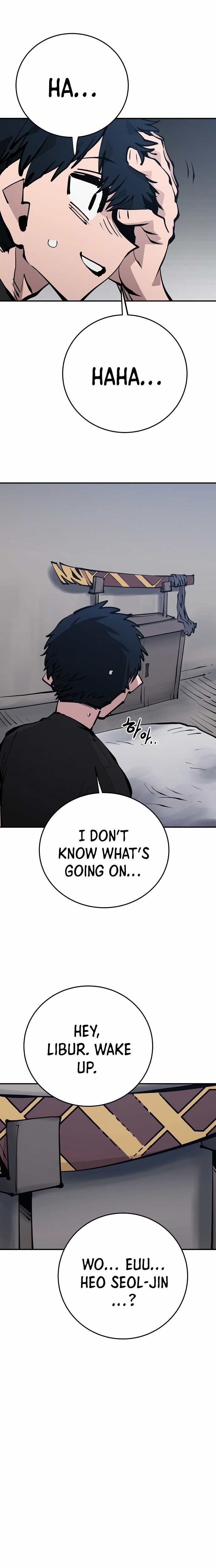 Player chapter 81 page 23