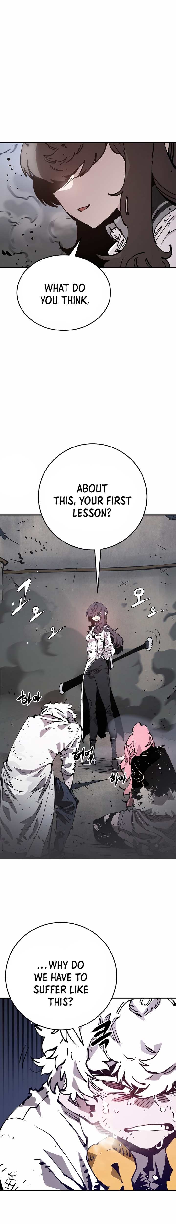 Player chapter 84 page 11