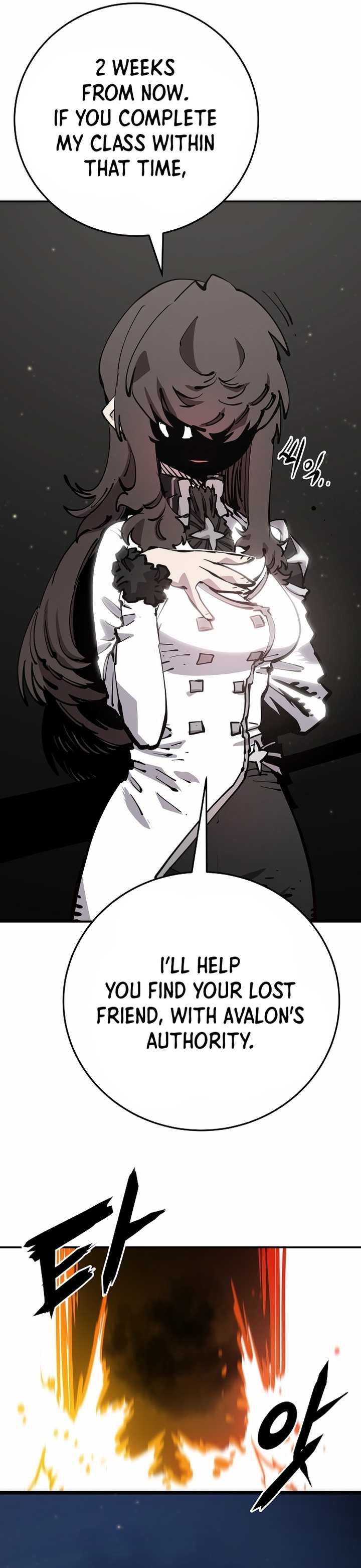 Player chapter 84 page 14