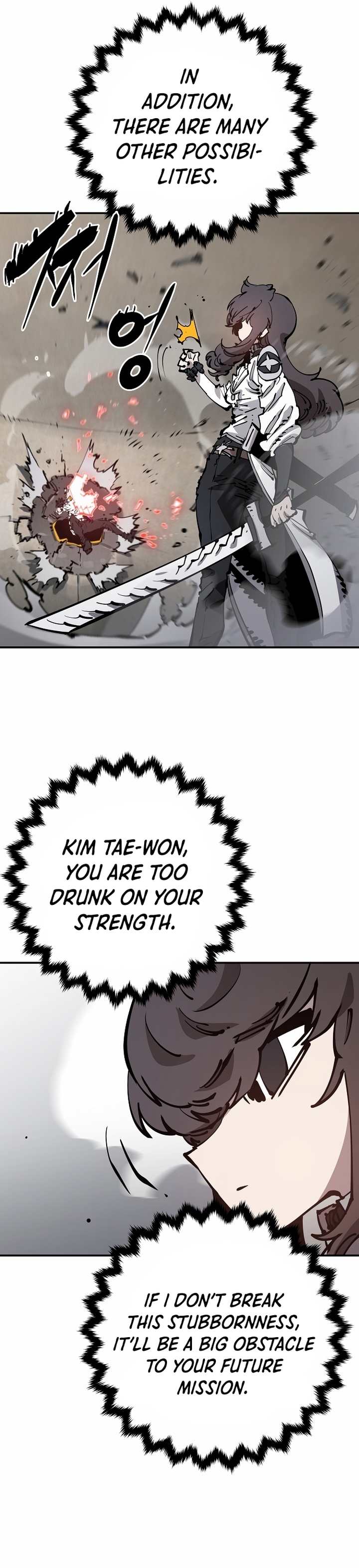 Player chapter 84 page 21