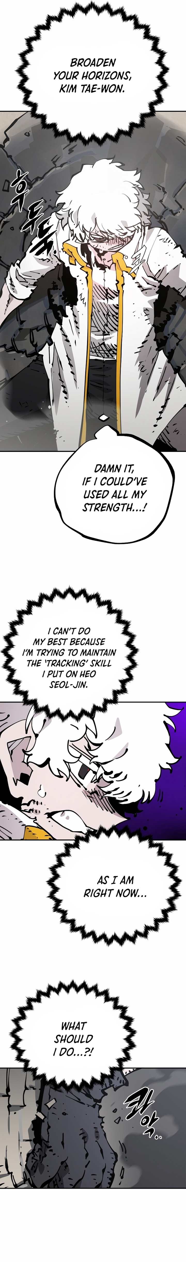 Player chapter 84 page 22