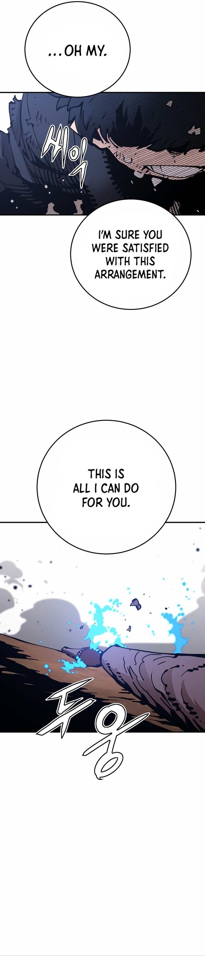 Player chapter 84 page 28
