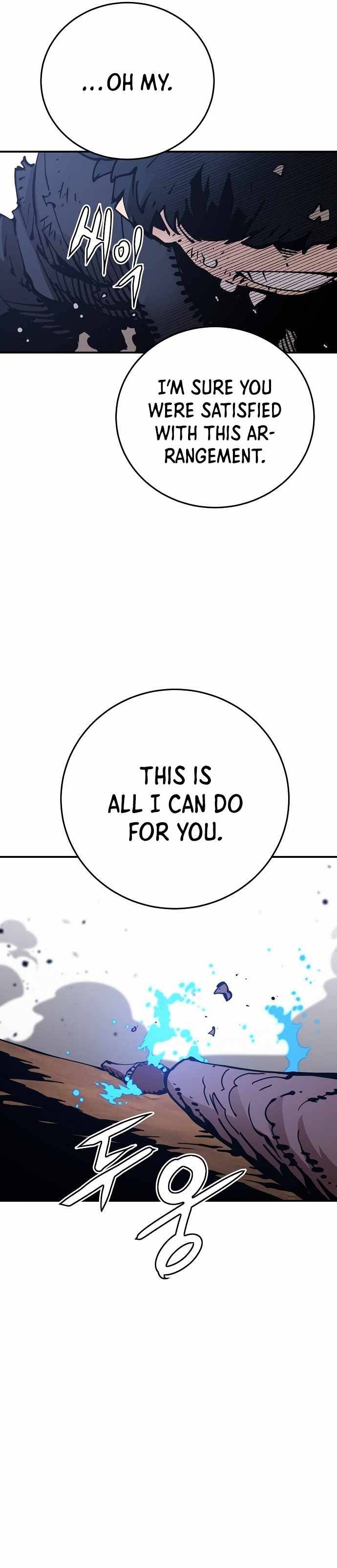 Player chapter 85 page 2