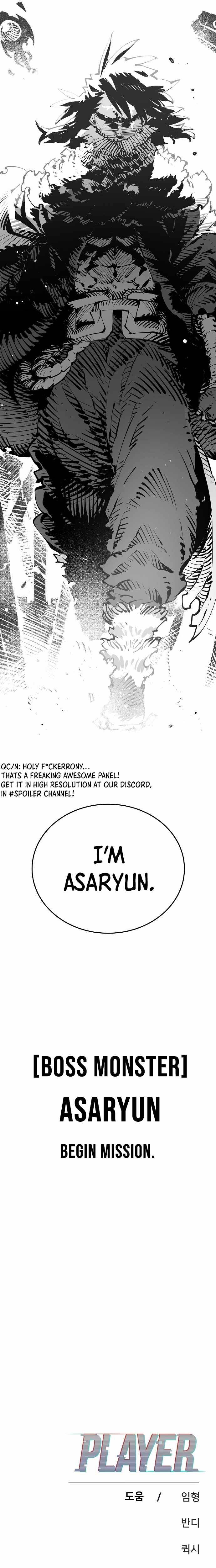 Player chapter 85 page 25