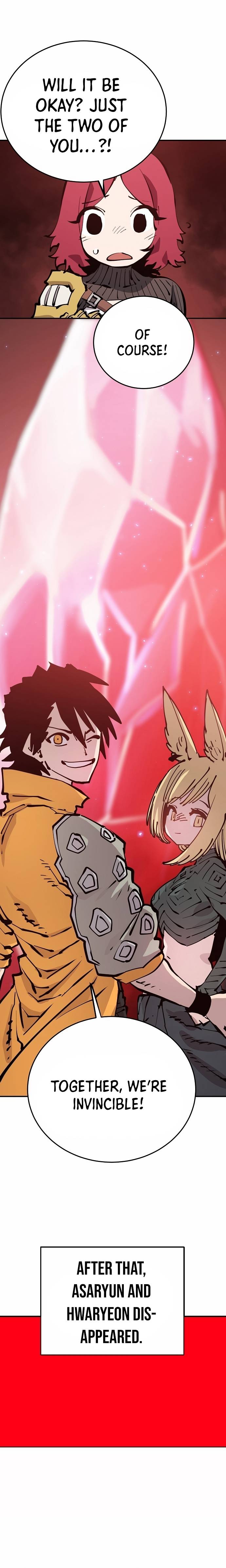 Player chapter 86 page 14