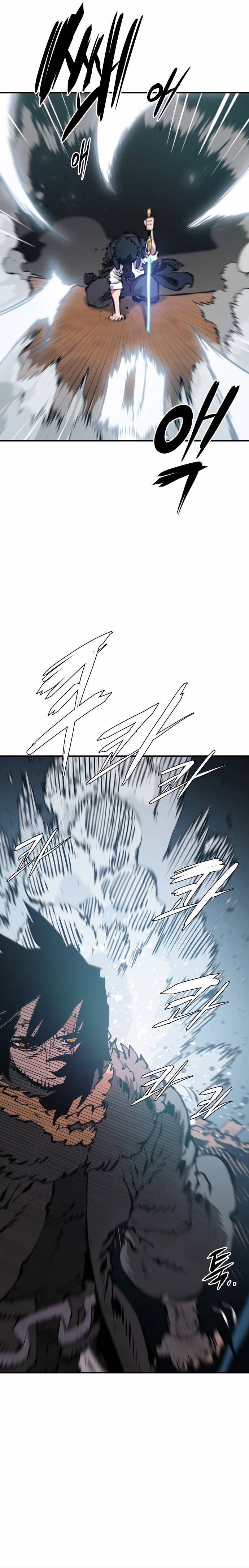 Player chapter 87 page 22