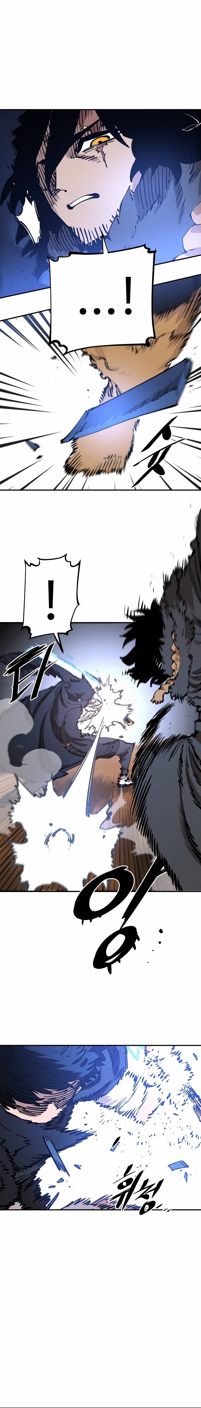 Player chapter 88 page 15