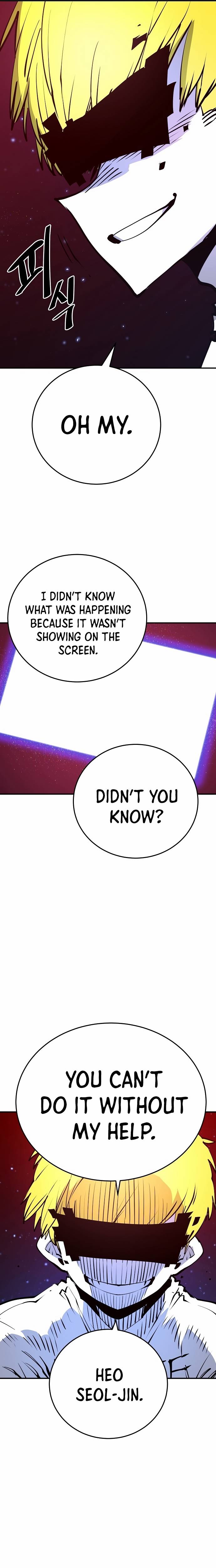 Player chapter 88 page 27