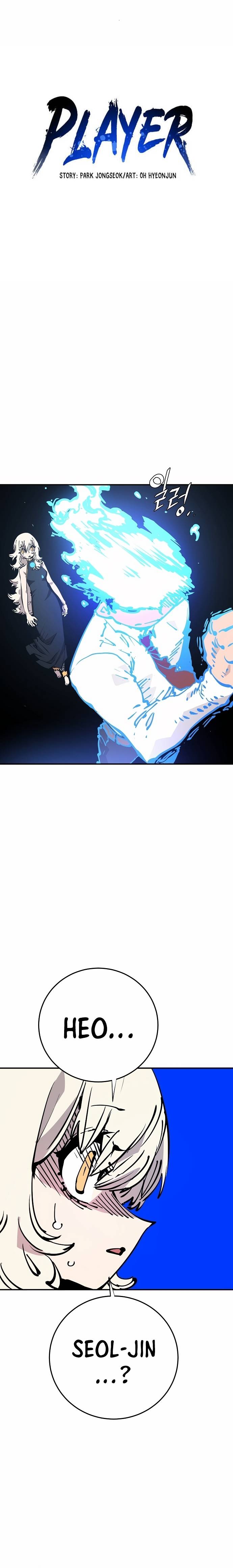 Player chapter 89 page 11