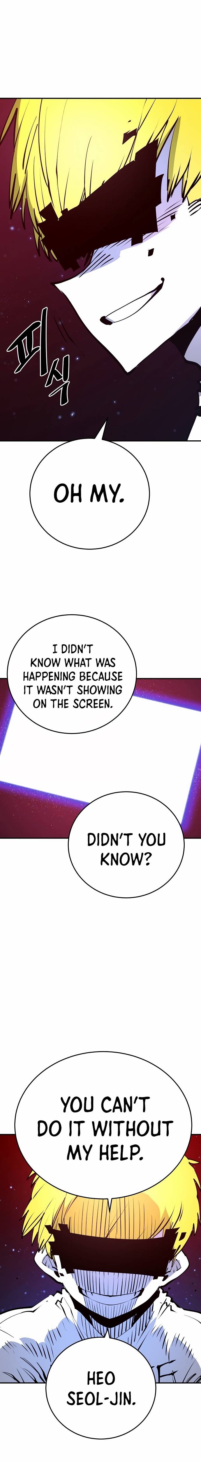 Player chapter 89 page 2