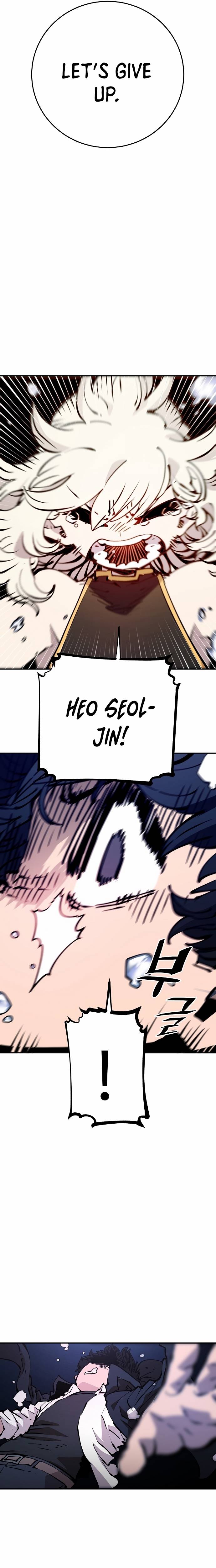 Player chapter 90 page 6