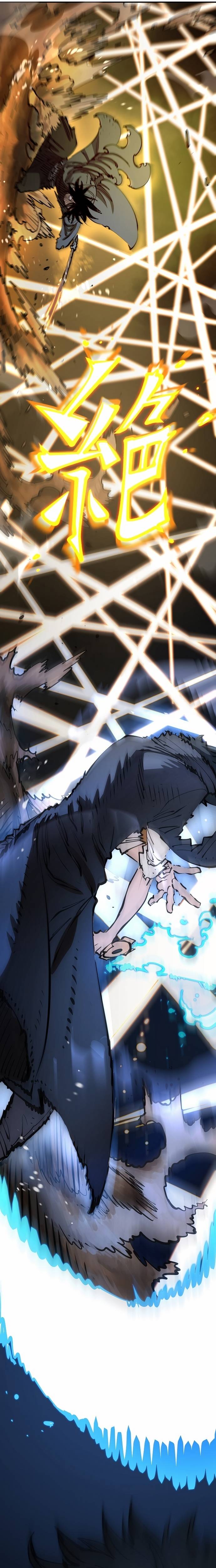 Player chapter 91 page 15