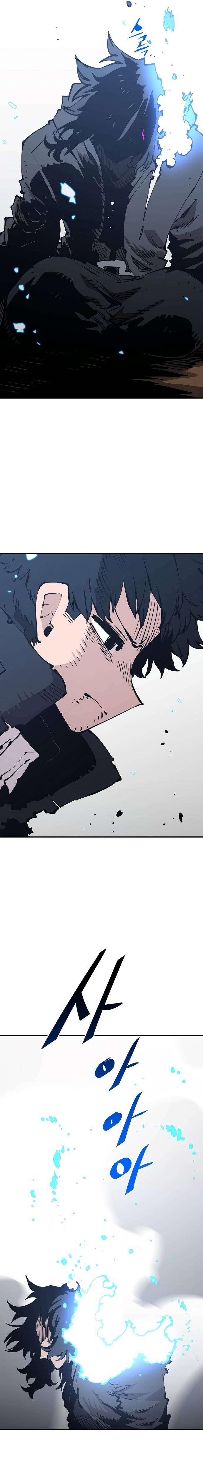 Player chapter 91 page 22