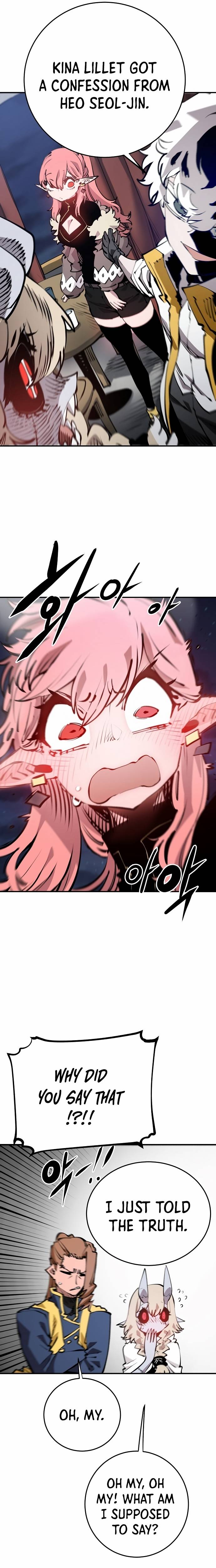 Player chapter 92 page 16