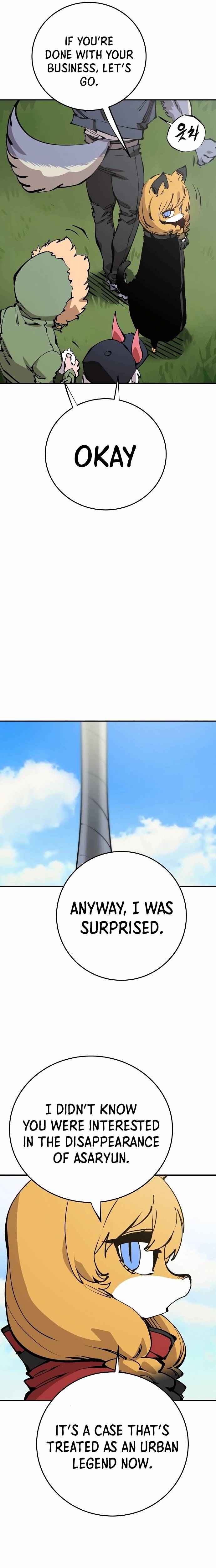 Player chapter 94 page 9