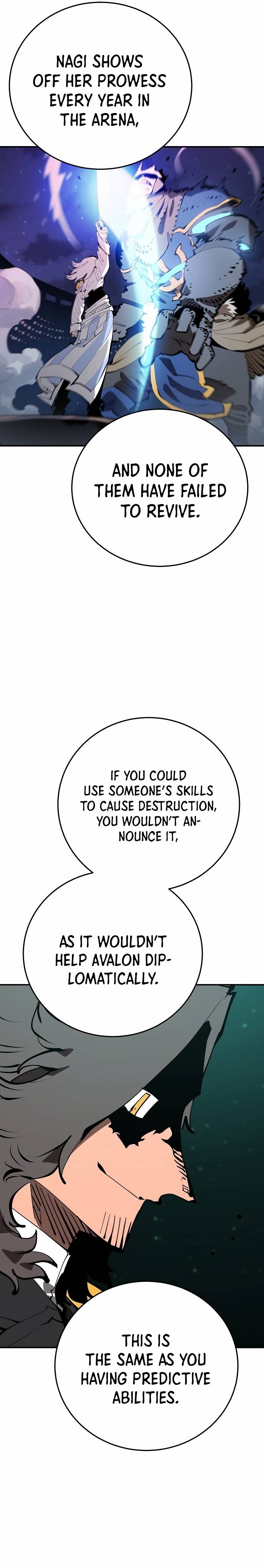 Player chapter 95 page 10