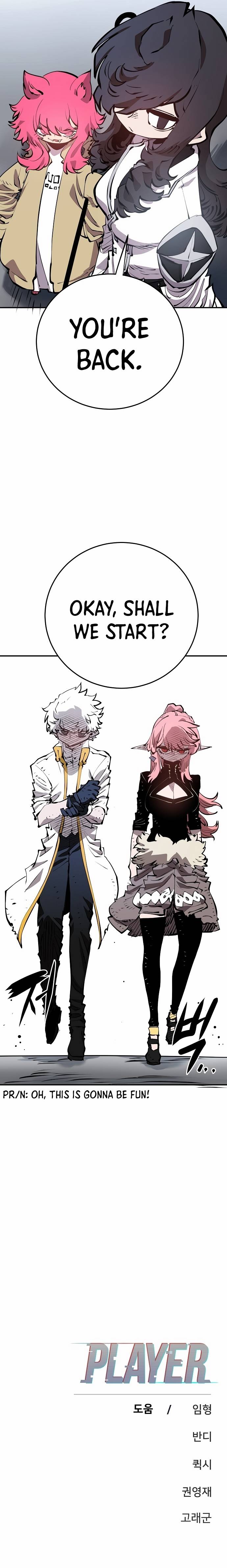 Player chapter 95 page 27