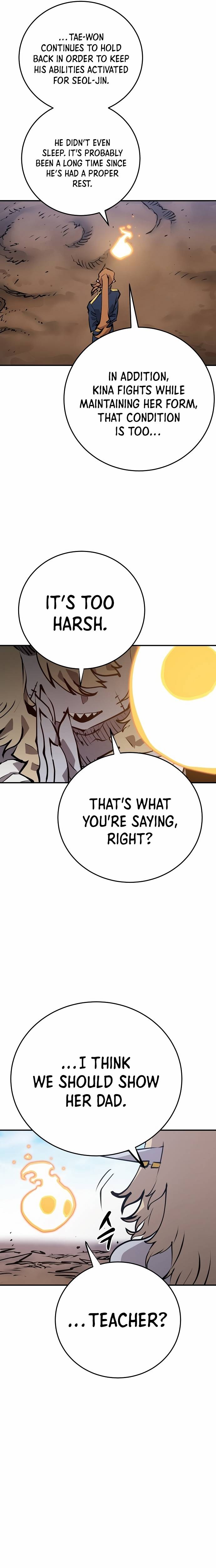 Player chapter 96 page 12