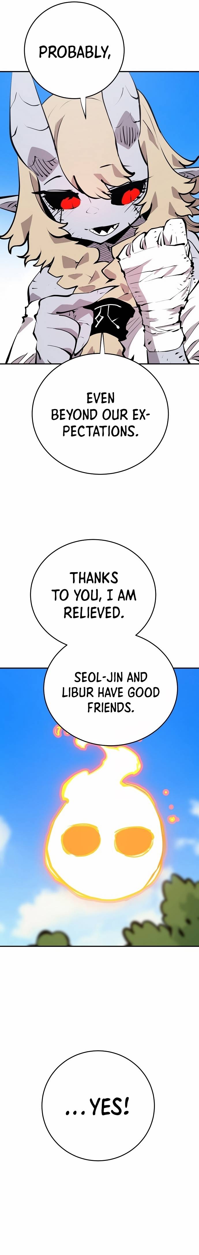 Player chapter 96 page 14